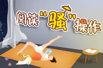 微博板块怎样策划吸引眼球